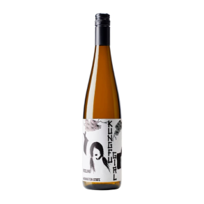 Kung Fu Girl Riesling, Charles Smith