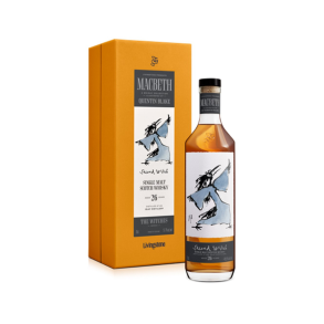 Laphroaig Second Witch Macbeth Act 2