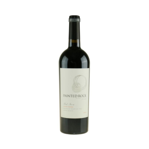 Painted Rock Red Icon Blend