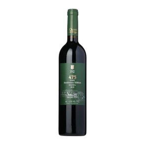 Quinta Do Pego 475 years anniversary 